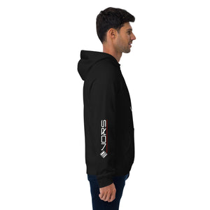 Vors Unisex eco raglan hoodie